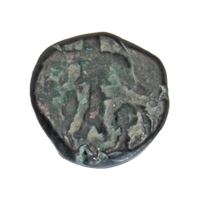 Drachm - Vasudeva I Kushana Imitative Type back