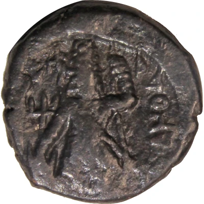 Drachm - Vasudeva Kushana front