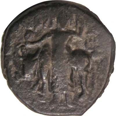 Drachm - Vasudeva Kushana back