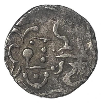 Drachm - Vigrahapala Sri Vi dramma ND front