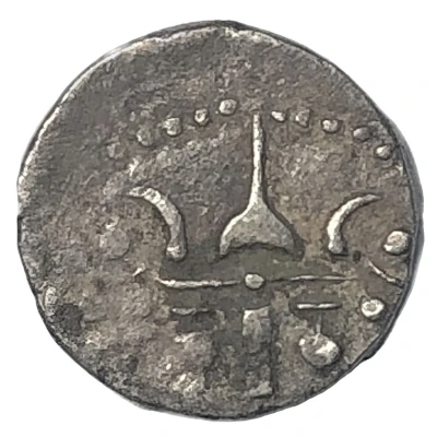 Drachm - Vigrahapala Sri Vi dramma ND back