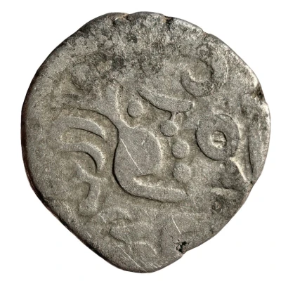 Drachm - Vigrahapala Sri Vigra dramma ND front