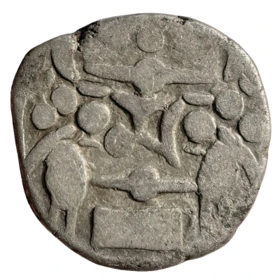 Drachm - Vigrahapala Sri Vigra dramma ND back