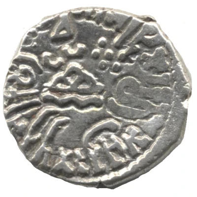 Drachm - Visvasena back