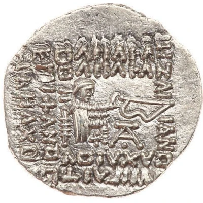 Drachm - Vologases II back