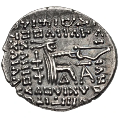 Drachm - Vologases IV back