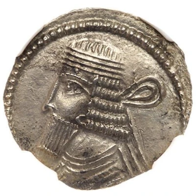 Drachm - Vologases I front