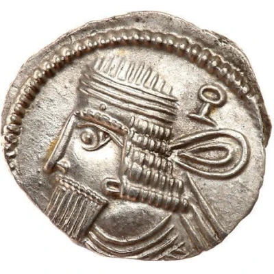 Drachm - Vologases I front