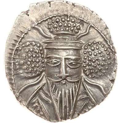 Drachm - Vologases V Ecbatana front