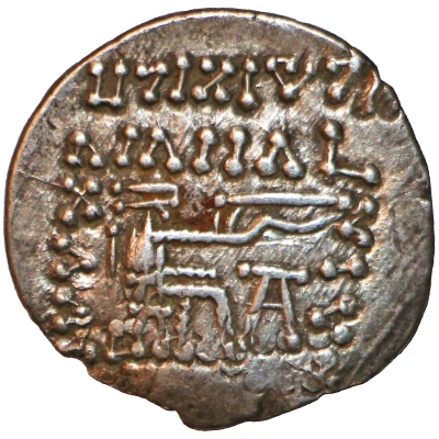 Drachm - Vologases VI Ecbatana back