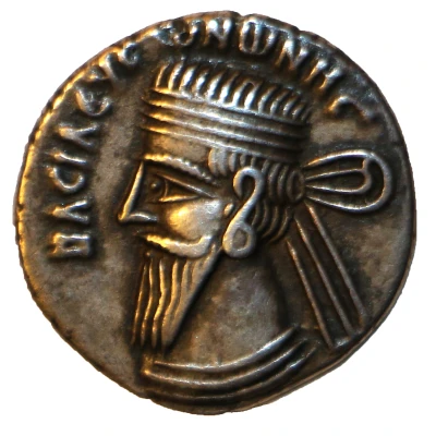 Drachm - Vonones I Ecbatana front