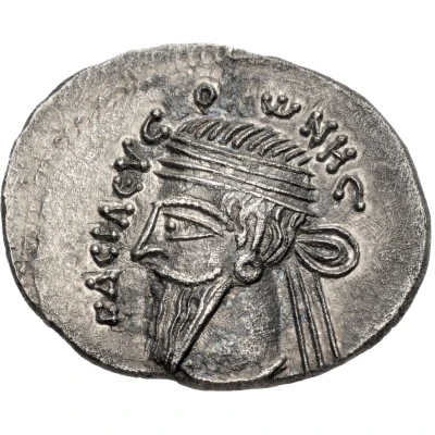 Drachm - Vonones I Rayy front