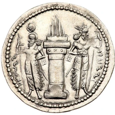 Drachm - Wahram II back