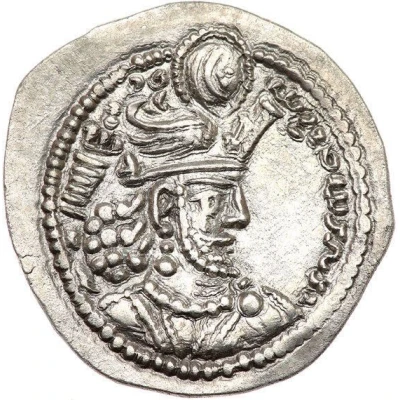 Drachm - Wahram IV front