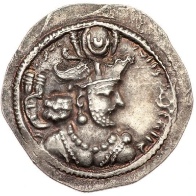 Drachm - Wahram IV front