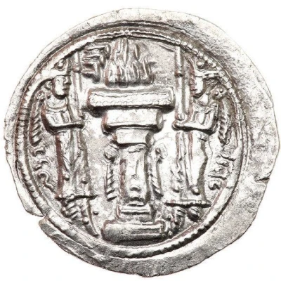 Drachm - Wahram IV back