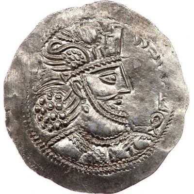 Drachm - Wahram IV front