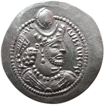 Drachm - Wahram V front