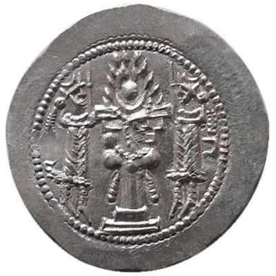 Drachm - Wahram V back