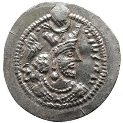 Drachm - Wahram V front