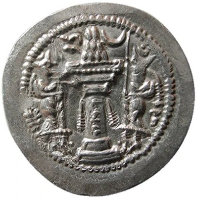 Drachm - Wahram V back