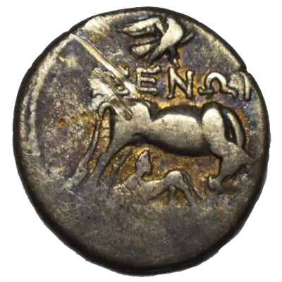 Drachm Xenon - Philodamos 229 BC - 100 BC front