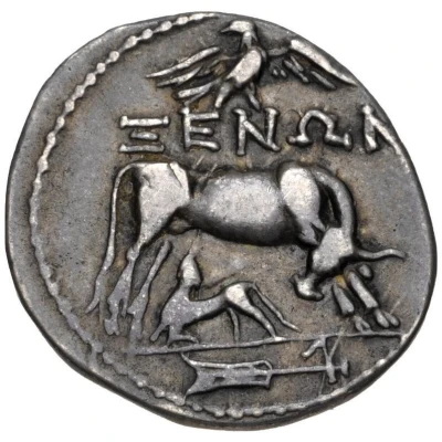 Drachm Xenon and Agathionos 250 BC - 200 BC front