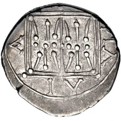 Drachm Xenon 250 BC - 200 BC back