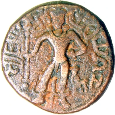 Drachm - Yaudheyas front