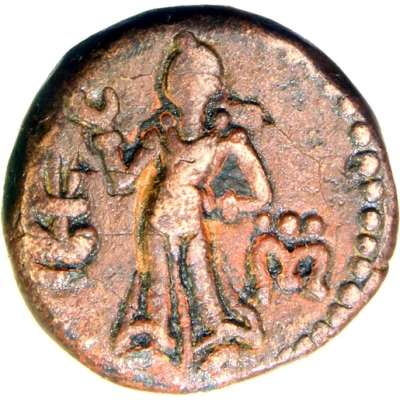 Drachm - Yaudheyas back