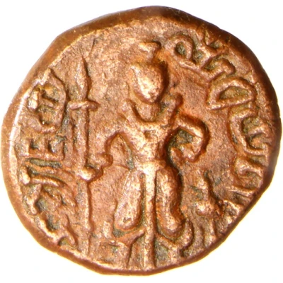 Drachm - Yaudheyas front