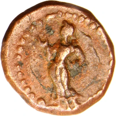 Drachm - Yaudheyas back