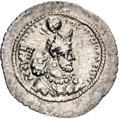 Drachm - Yazdgard I with Shapur IV - type Ib1/ front