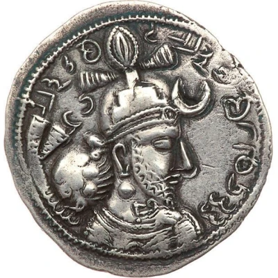 Drachm - Yazdgard I front