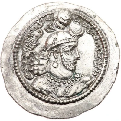 Drachm - Yazdgerd I front