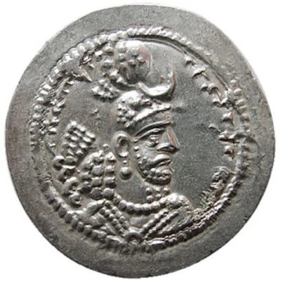 Drachm - Yazdgerd I front