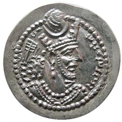 Drachm - Yazdgerd I front