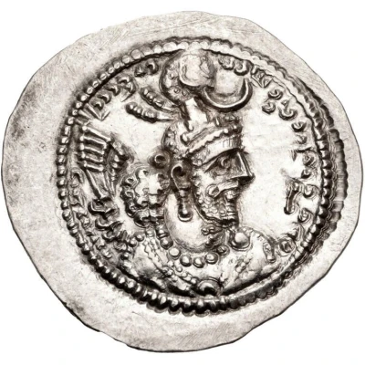 Drachm - Yazdgerd I front