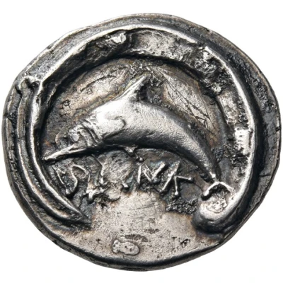 Drachm Zancle 520 BC - 500 BC front