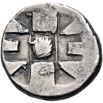 Drachm Zancle 520 BC - 500 BC back