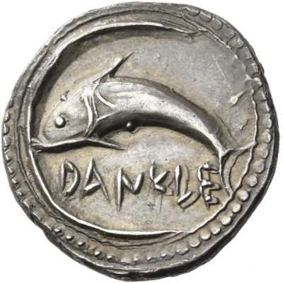 Drachm Zancle 500 BC - 493 BC front