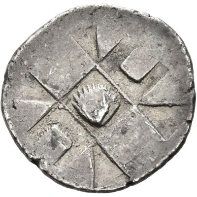 Drachm Zancle 500 BC - 493 BC back