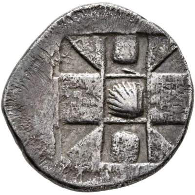 Drachm Zancle 500 BC - 493 BC back