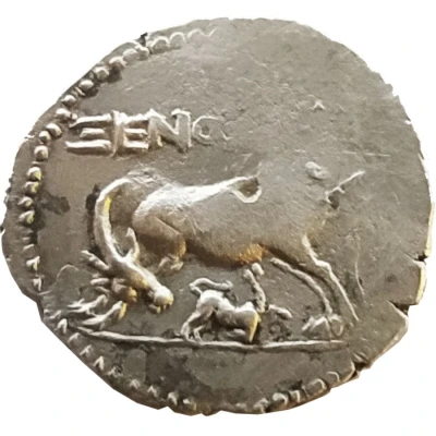 Drachm - Zenokles and Charenos 229 BC - 100 BC front