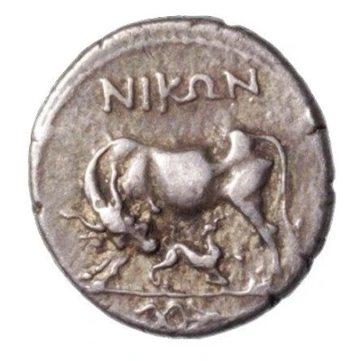 Drachm - Νikon and Aristippou 200 BC - 80 BC front