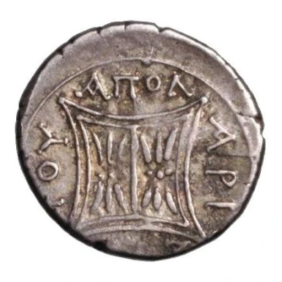 Drachm - Νikon and Aristippou 200 BC - 80 BC back