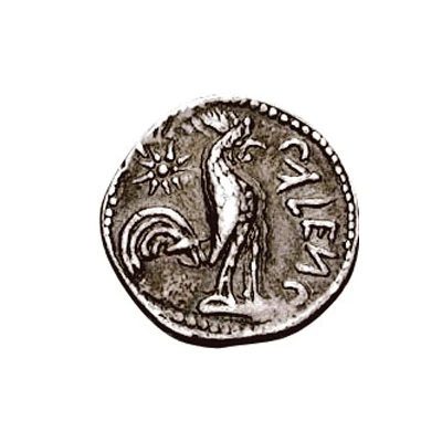 Drachm with Apollo head 225 BC - 175 BC back