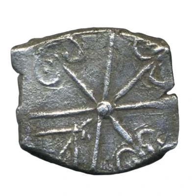 Drachm with aquatic leaves 175 BC - 75 BC back