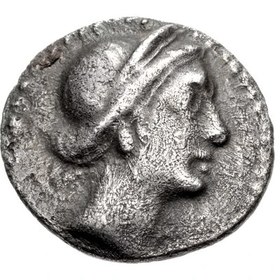 Drachm front