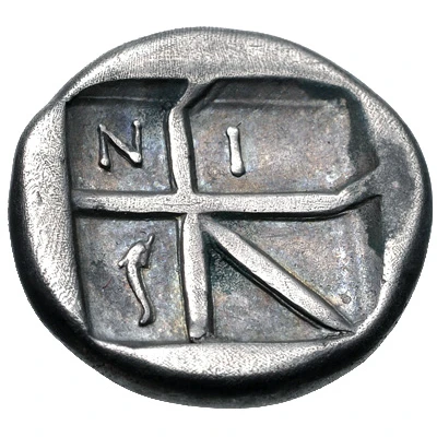 Drachm 350 BC - 338 BC back